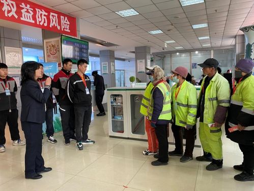 消保教育映初心 中国人寿寿险公司柜面主题活动筑暖巢