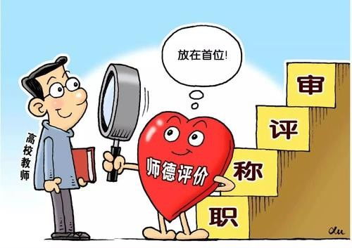 消防设施工程资质代办与教育咨询服务解析 流程与价格全攻略