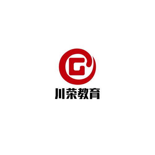 四川川荣教育咨询服务